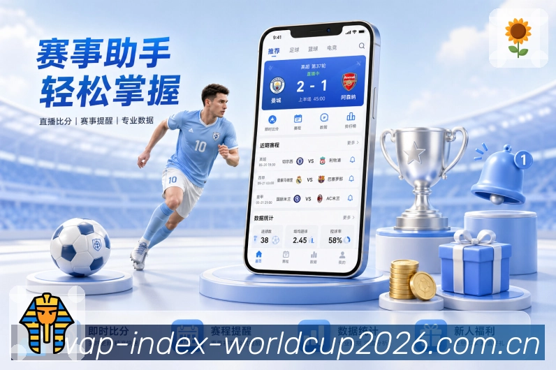 奖项证书